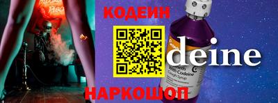 а пвп мука Кунгур