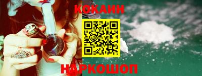 метадон Кулебаки