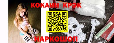 метадон Кулебаки