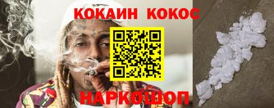 метадон Кулебаки