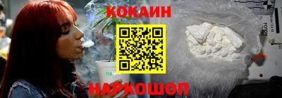 jwh Кумертау