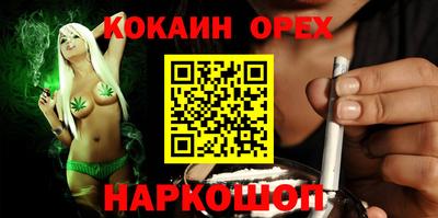 метадон Кулебаки