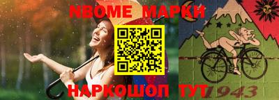 jwh Кумертау