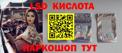 а пвп мука Кунгур