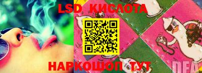 jwh Кумертау