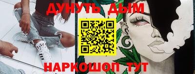 а пвп мука Кунгур