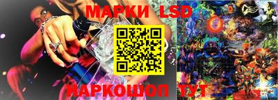метадон Кулебаки