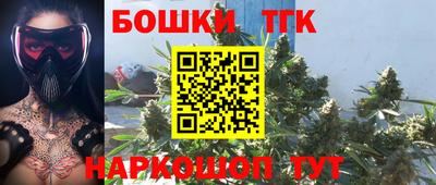 а пвп мука Кунгур