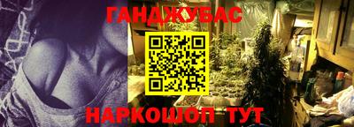 jwh Кумертау