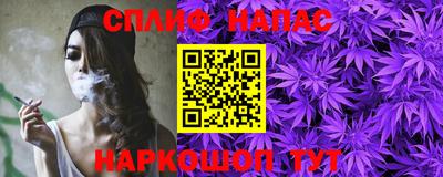 jwh Кумертау