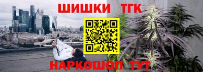 а пвп мука Кунгур