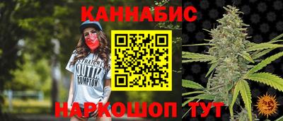 метадон Кулебаки