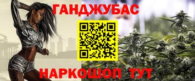 метадон Кулебаки