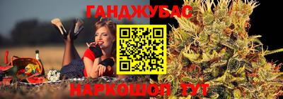 jwh Кумертау