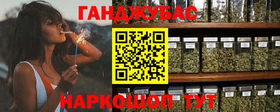 а пвп мука Кунгур