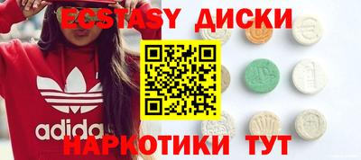 метадон Кулебаки