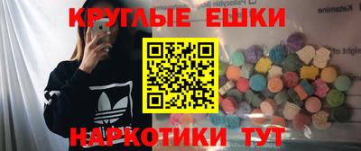 а пвп мука Кунгур