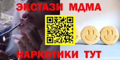 jwh Кумертау