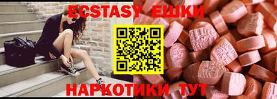 метадон Кулебаки