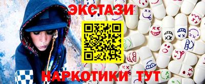 jwh Кумертау
