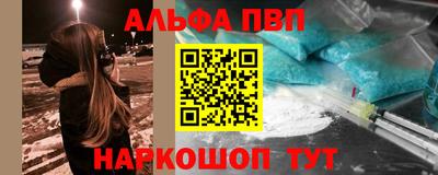 метадон Кулебаки