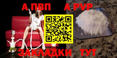 jwh Кумертау