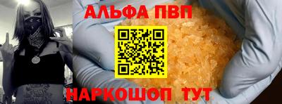jwh Кумертау
