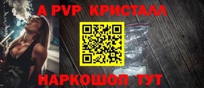 метадон Кулебаки