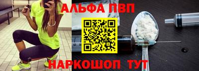 а пвп мука Кунгур