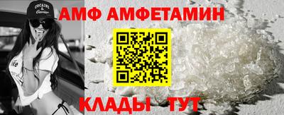 jwh Кумертау