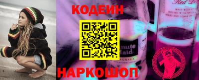 метадон Кулебаки