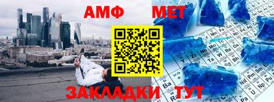 jwh Кумертау