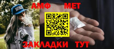 jwh Кумертау