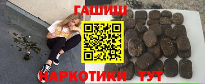 jwh Кумертау