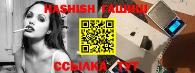 jwh Кумертау