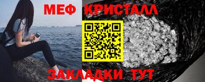 jwh Кумертау