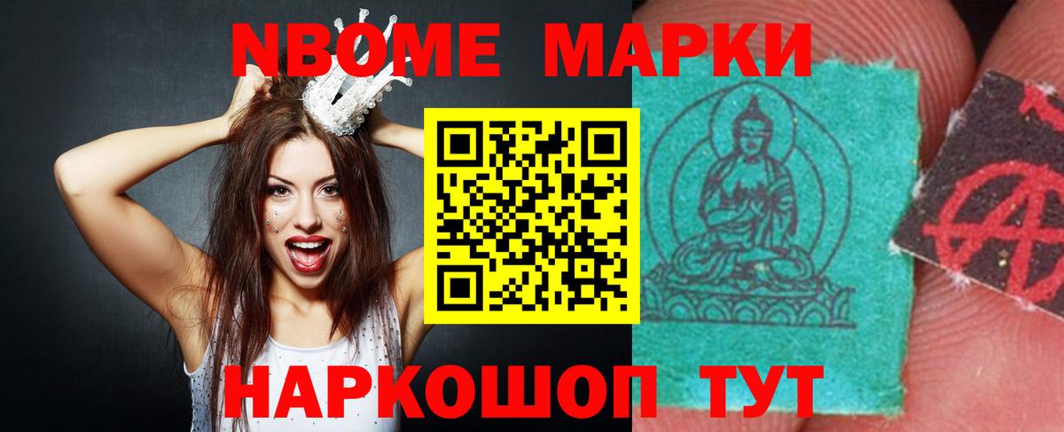 Лсд 25 экстази ecstasy  Лсд 25 экстази ecstasy  Гагарин  Вход с VPN 